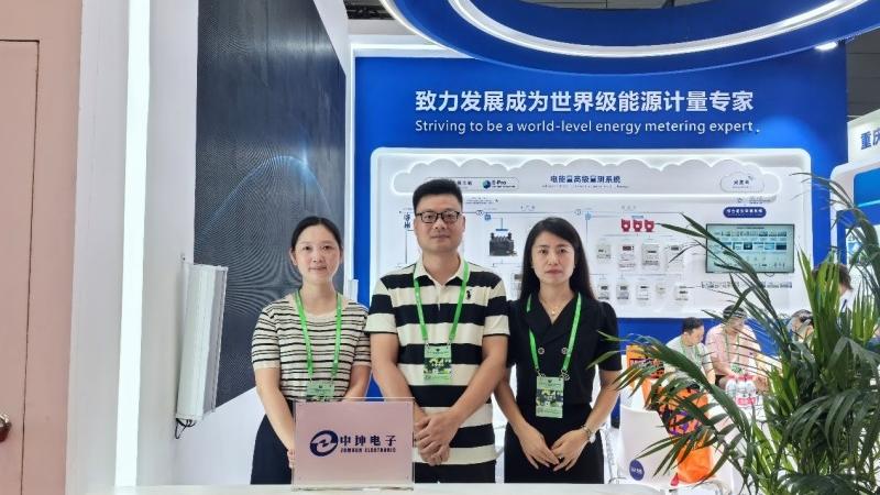 长沙中坤电子科技有限公司亮相第33届多国仪器仪表展